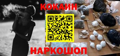 прущая мука Севастополь