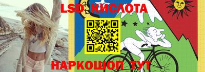 прущая мука Севастополь