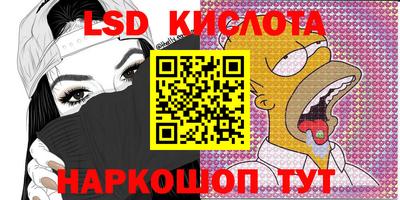 мефедрон Свободный