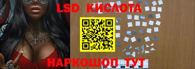 прущая мука Севастополь