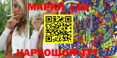 мефедрон Свободный