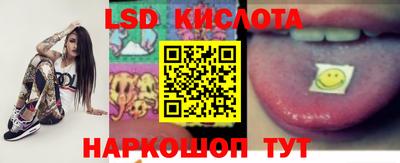 мефедрон Свободный