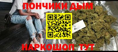 мефедрон Свободный