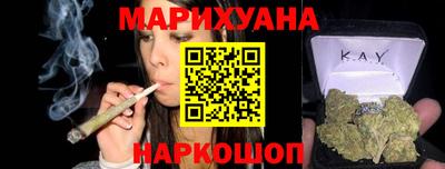 ГАЛЛЮЦИНОГЕННЫЕ ГРИБЫ Северобайкальск