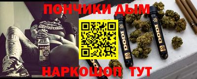 мефедрон Свободный