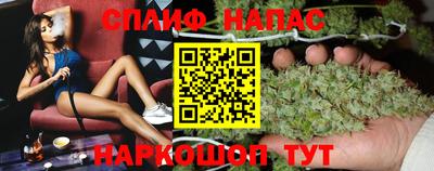 мефедрон Свободный