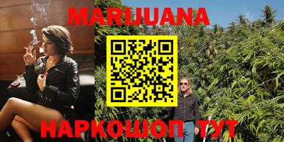 мефедрон Свободный
