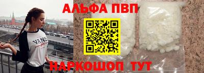 ГАЛЛЮЦИНОГЕННЫЕ ГРИБЫ Северобайкальск