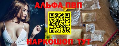 ГАЛЛЮЦИНОГЕННЫЕ ГРИБЫ Северобайкальск