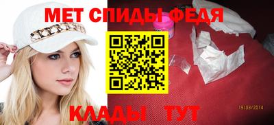 ГАЛЛЮЦИНОГЕННЫЕ ГРИБЫ Северобайкальск