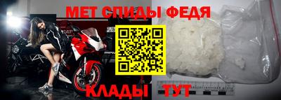прущая мука Севастополь