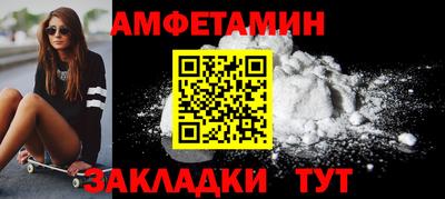 гашиш Славгород