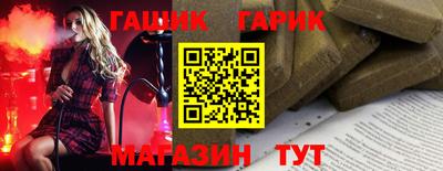 прущая мука Севастополь