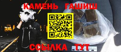 прущая мука Севастополь