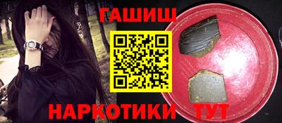 мефедрон Свободный