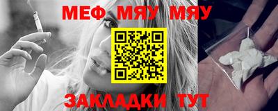 ГАЛЛЮЦИНОГЕННЫЕ ГРИБЫ Северобайкальск